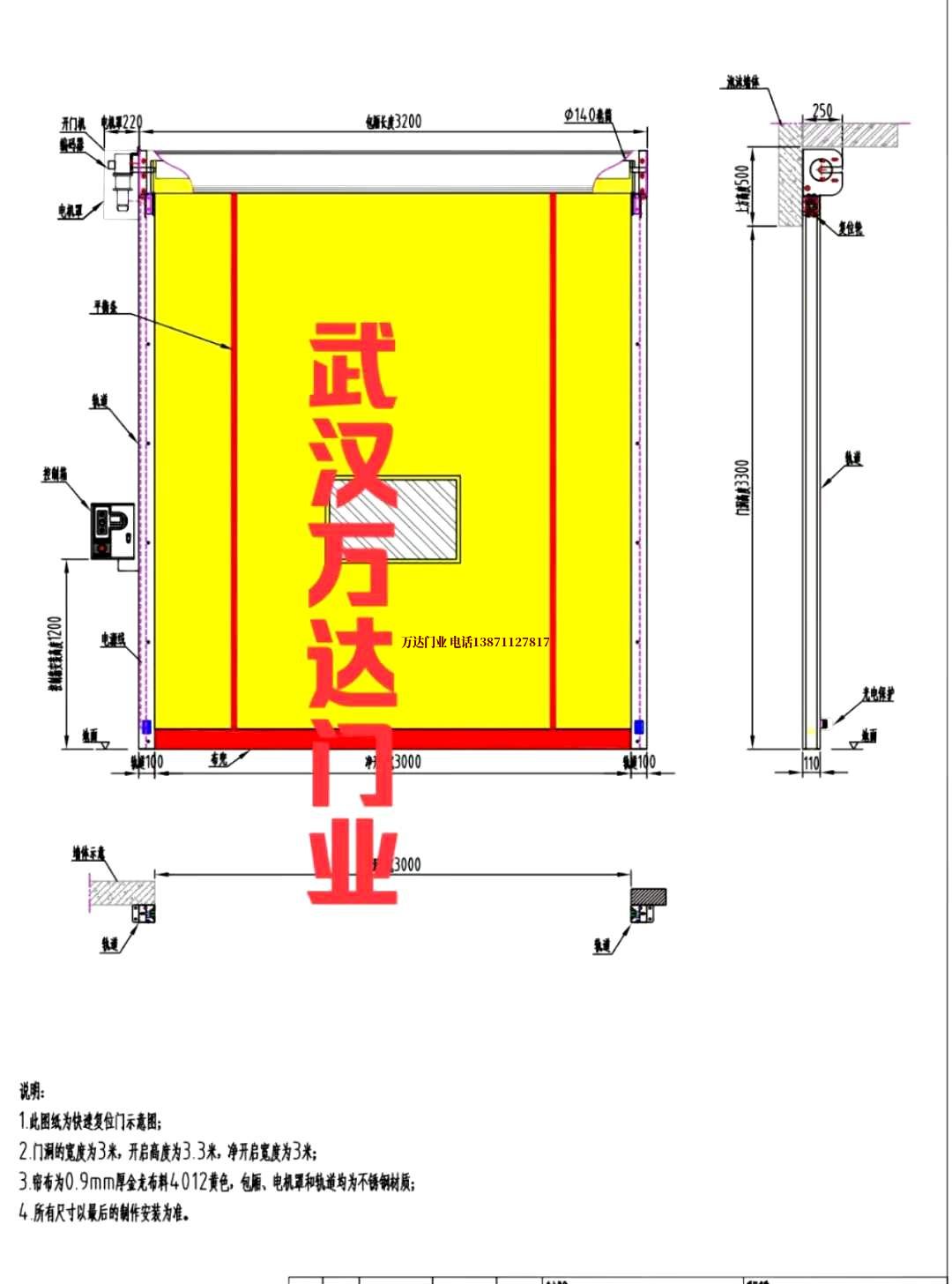 油田佳县管道清洗.jpg